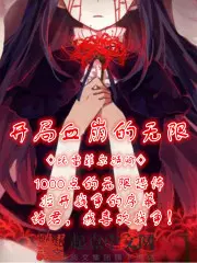 陈轩花都神医